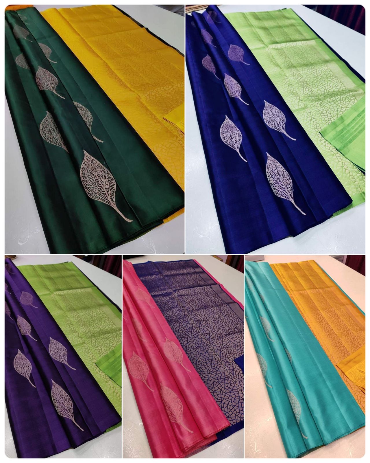 SOFT LICHI SILK SAREE