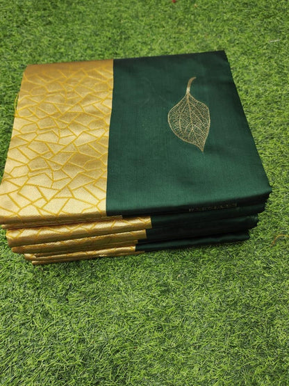 SOFT LICHI SILK SAREE